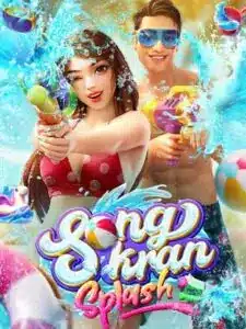 Songkran-Splash-225x300
