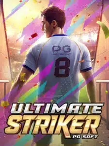 Ultimate-Striker-225x300